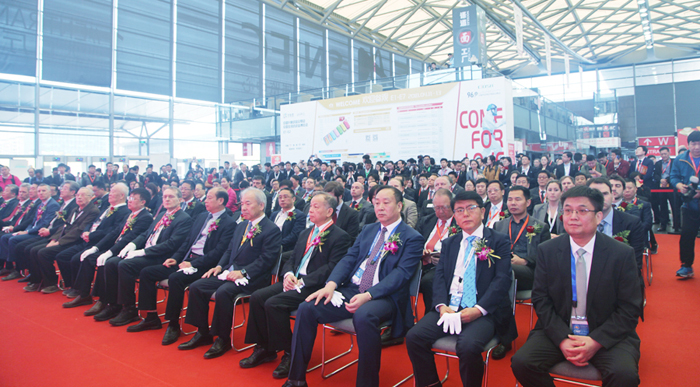 第十届中国数控机床展览会（CCMT2018）  在上海盛大开幕