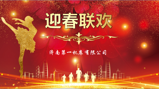 BC贷(中国游)官方网站