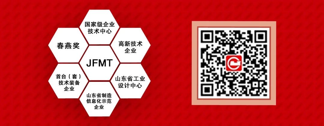 BC贷(中国游)官方网站